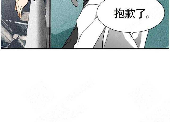 《听得到哦，前辈》漫画最新章节第11话 11_我有喜欢的人免费下拉式在线观看章节第【35】张图片