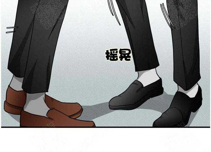 《听得到哦，前辈》漫画最新章节第11话 11_我有喜欢的人免费下拉式在线观看章节第【24】张图片