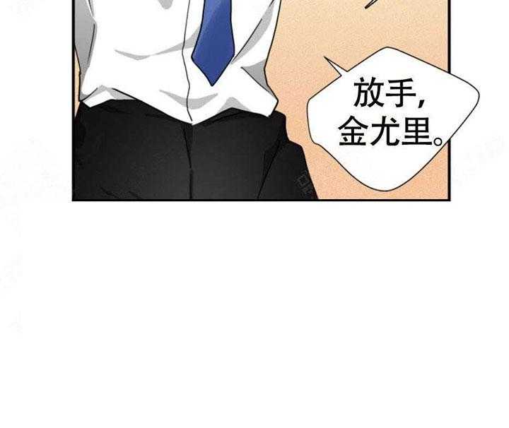 《听得到哦，前辈》漫画最新章节第11话 11_我有喜欢的人免费下拉式在线观看章节第【16】张图片