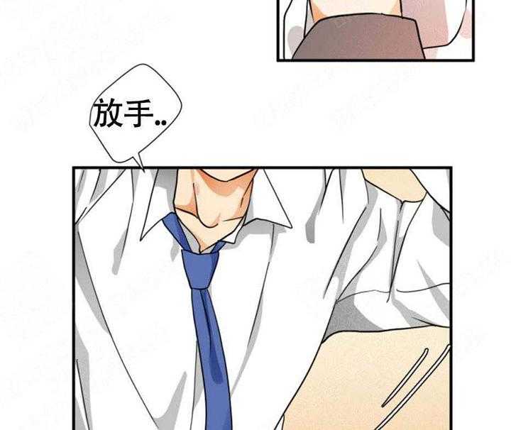 《听得到哦，前辈》漫画最新章节第11话 11_我有喜欢的人免费下拉式在线观看章节第【17】张图片