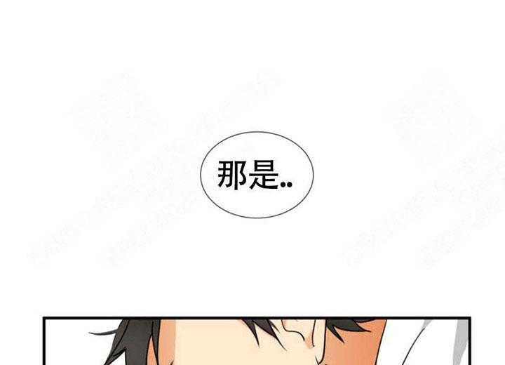 《听得到哦，前辈》漫画最新章节第11话 11_我有喜欢的人免费下拉式在线观看章节第【44】张图片