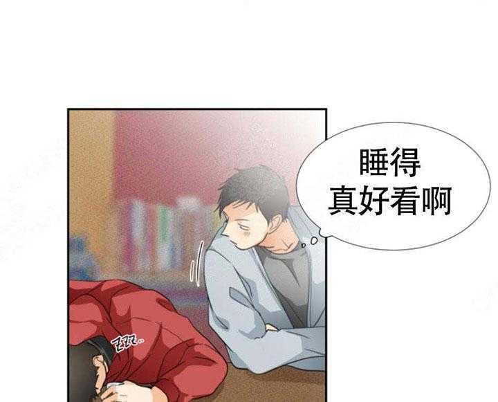 《听得到哦，前辈》漫画最新章节第12话 12_你是同性恋吗免费下拉式在线观看章节第【20】张图片