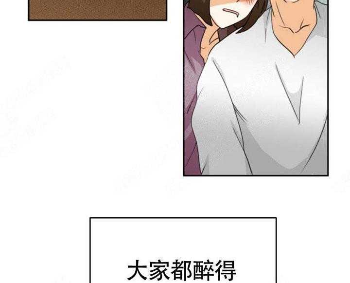 《听得到哦，前辈》漫画最新章节第12话 12_你是同性恋吗免费下拉式在线观看章节第【23】张图片