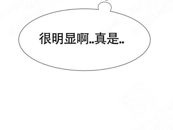 《听得到哦，前辈》漫画最新章节第13话 13_醉酒免费下拉式在线观看章节第【14】张图片