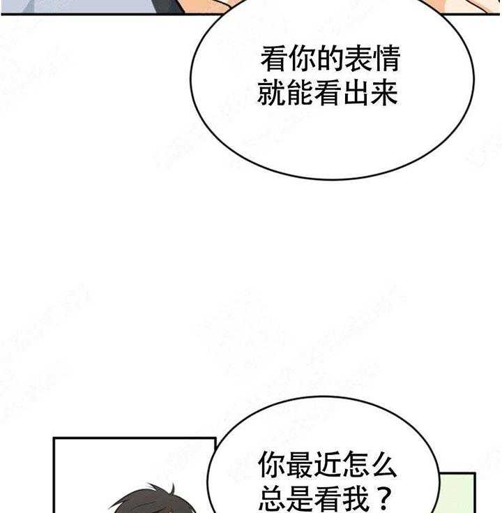 《听得到哦，前辈》漫画最新章节第16话 16_我能去看猫吗免费下拉式在线观看章节第【15】张图片