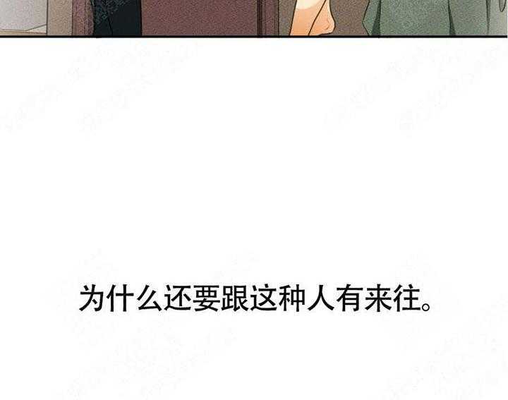 《听得到哦，前辈》漫画最新章节第19话 那么跟我一起吧免费下拉式在线观看章节第【17】张图片