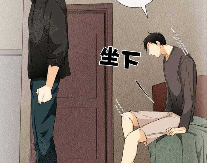 《听得到哦，前辈》漫画最新章节第19话 那么跟我一起吧免费下拉式在线观看章节第【18】张图片