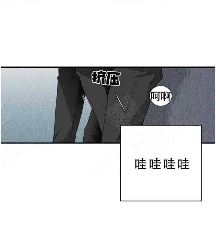 《听得到哦，前辈》漫画最新章节第21话 挤电梯免费下拉式在线观看章节第【14】张图片