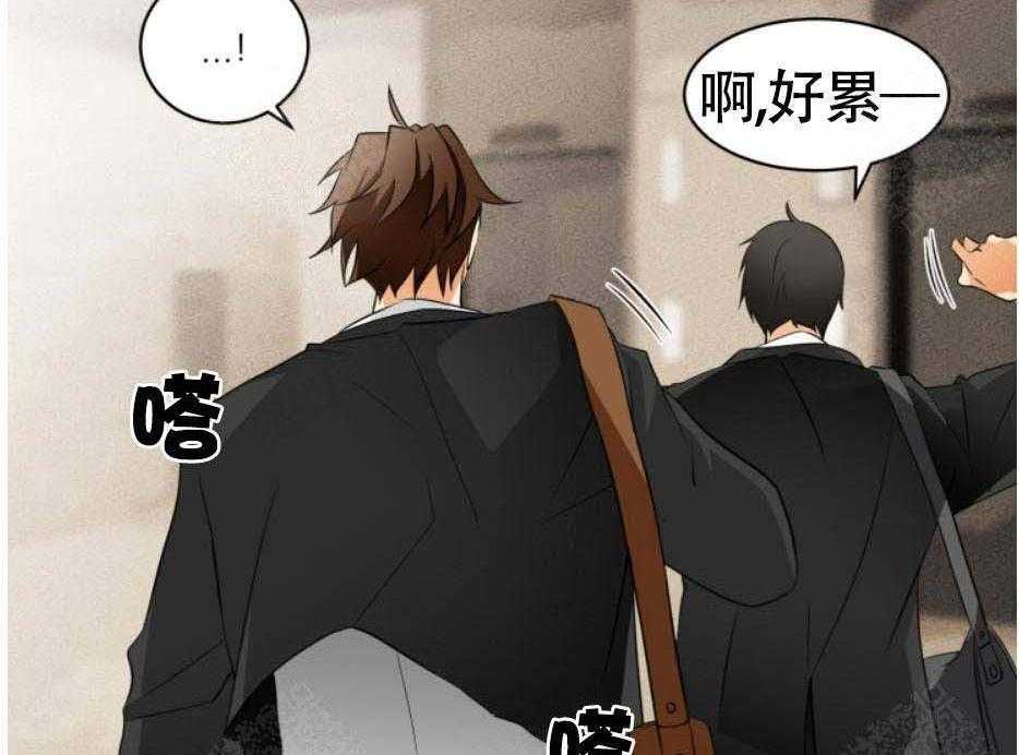 《听得到哦，前辈》漫画最新章节第21话 挤电梯免费下拉式在线观看章节第【30】张图片