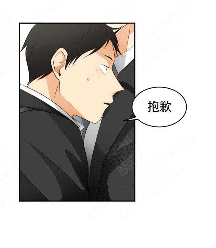 《听得到哦，前辈》漫画最新章节第21话 挤电梯免费下拉式在线观看章节第【13】张图片