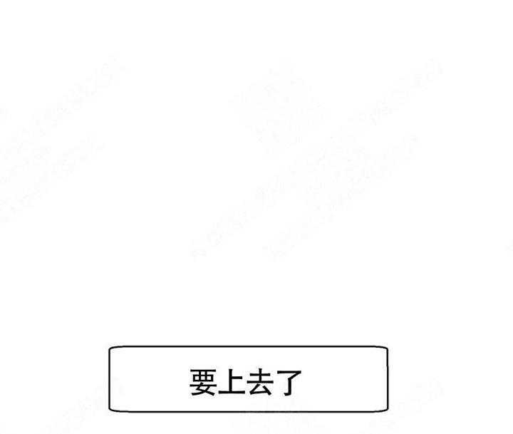 《听得到哦，前辈》漫画最新章节第21话 挤电梯免费下拉式在线观看章节第【19】张图片