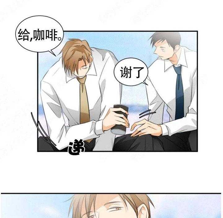 《听得到哦，前辈》漫画最新章节第22话 尴尬免费下拉式在线观看章节第【10】张图片