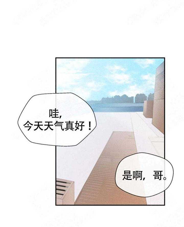 《听得到哦，前辈》漫画最新章节第22话 尴尬免费下拉式在线观看章节第【11】张图片