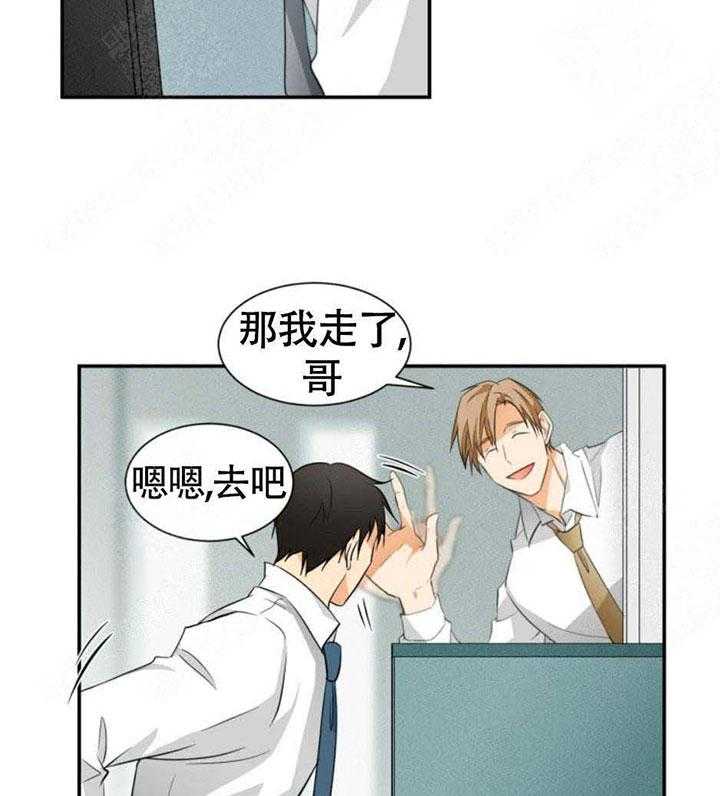 《听得到哦，前辈》漫画最新章节第23话 时刻惦记他免费下拉式在线观看章节第【39】张图片