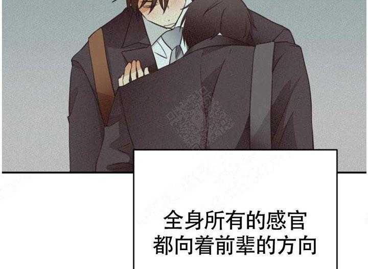 《听得到哦，前辈》漫画最新章节第23话 时刻惦记他免费下拉式在线观看章节第【27】张图片