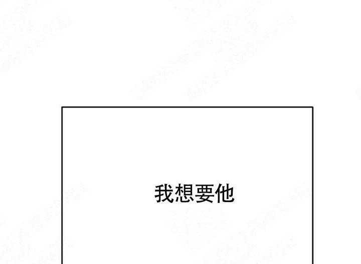 《听得到哦，前辈》漫画最新章节第23话 时刻惦记他免费下拉式在线观看章节第【24】张图片