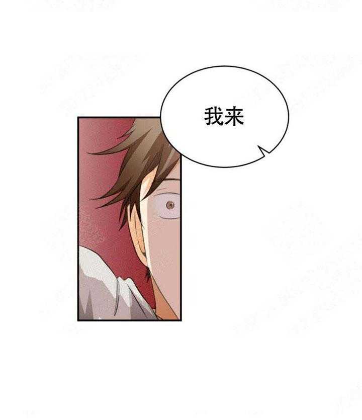 《听得到哦，前辈》漫画最新章节第23话 时刻惦记他免费下拉式在线观看章节第【9】张图片