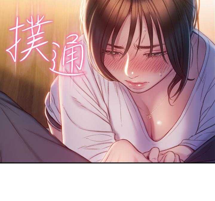 《恋爱大富翁》漫画最新章节第38话 38免费下拉式在线观看章节第【12】张图片