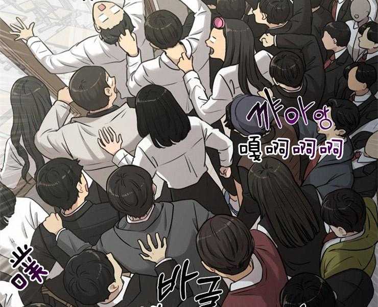 《女神光环》漫画最新章节第2话 2_我叫刘度雅免费下拉式在线观看章节第【25】张图片