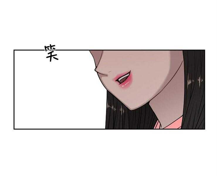 《女神光环》漫画最新章节第4话 4_这就是我免费下拉式在线观看章节第【6】张图片