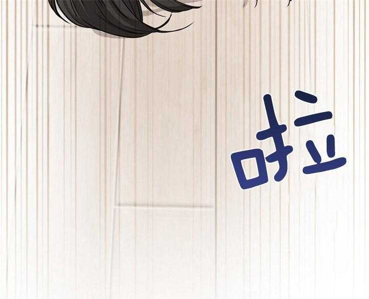 《女神光环》漫画最新章节第4话 4_这就是我免费下拉式在线观看章节第【10】张图片