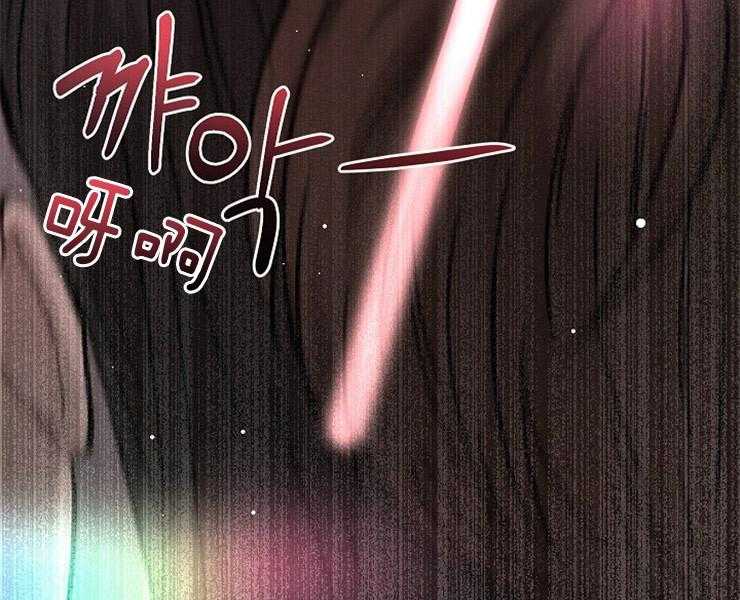 《女神光环》漫画最新章节第7话 7_拥有轻松的人生免费下拉式在线观看章节第【3】张图片