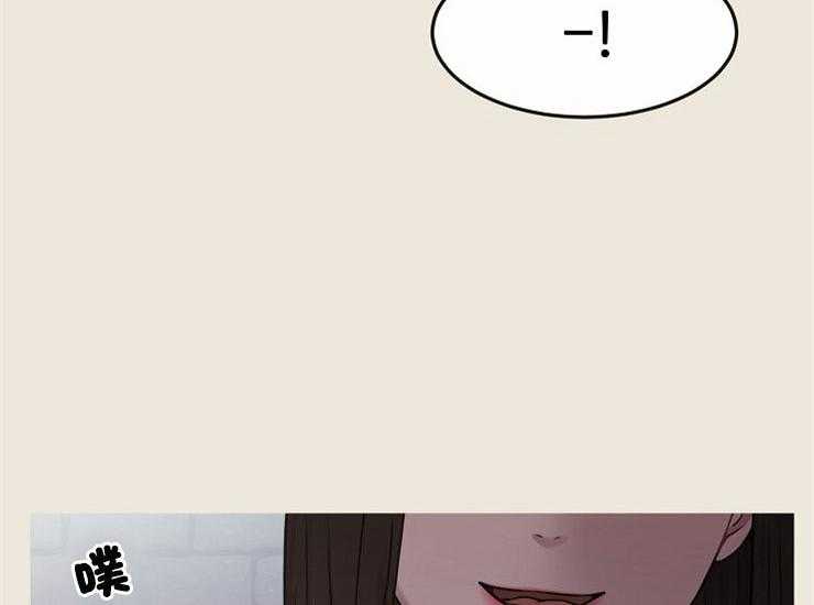 《女神光环》漫画最新章节第13话 13_报复免费下拉式在线观看章节第【40】张图片