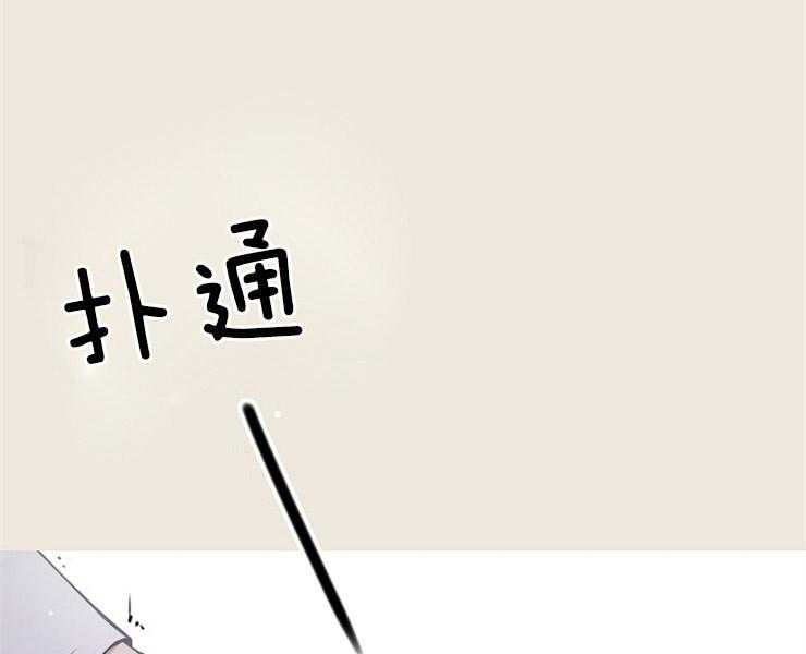 《女神光环》漫画最新章节第18话 18_打破命运免费下拉式在线观看章节第【39】张图片