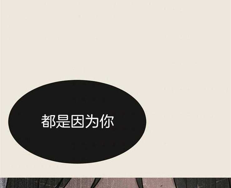 《女神光环》漫画最新章节第19话 19_我该怎么做免费下拉式在线观看章节第【56】张图片