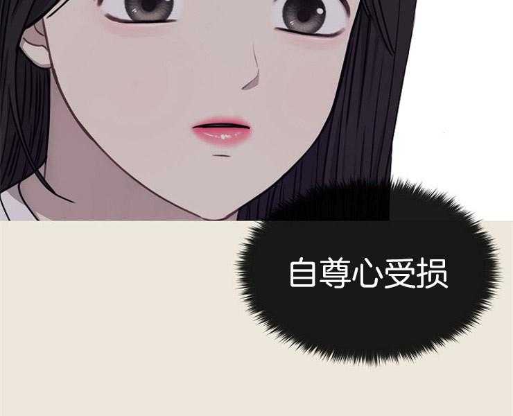 《女神光环》漫画最新章节第19话 19_我该怎么做免费下拉式在线观看章节第【43】张图片