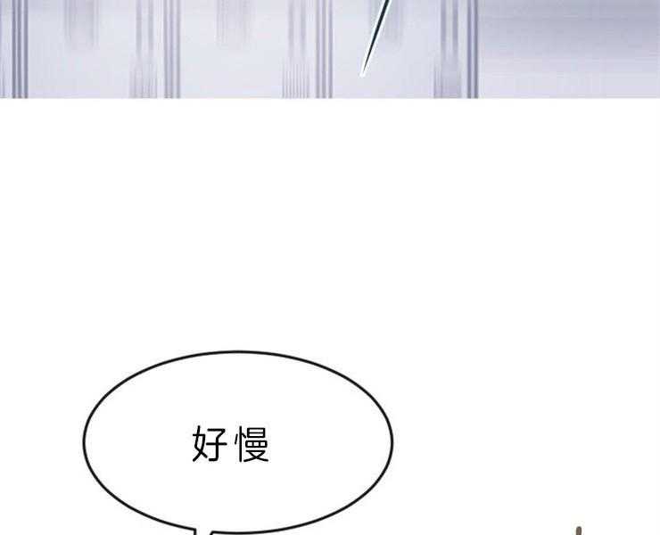 《女神光环》漫画最新章节第26话 26_以拳服人免费下拉式在线观看章节第【37】张图片