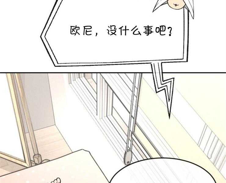 《女神光环》漫画最新章节第29话 29_敌人的线索免费下拉式在线观看章节第【48】张图片