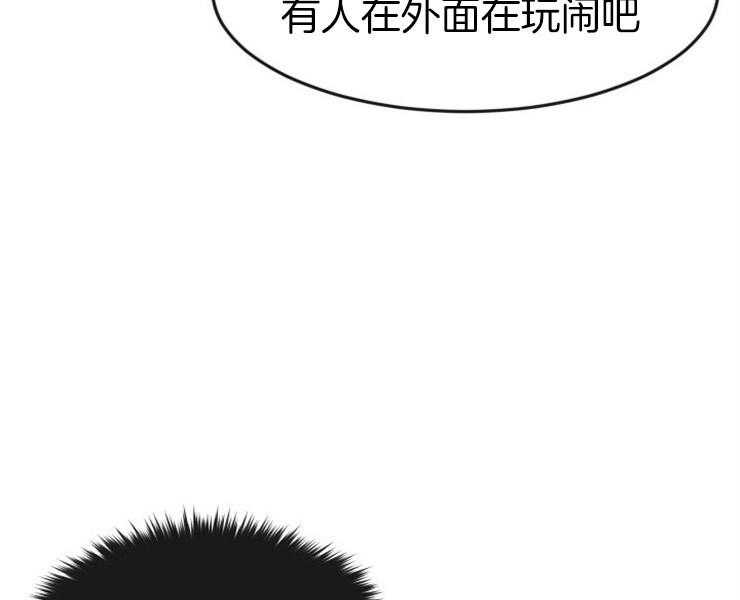 《女神光环》漫画最新章节第30话 30_班长免费下拉式在线观看章节第【22】张图片