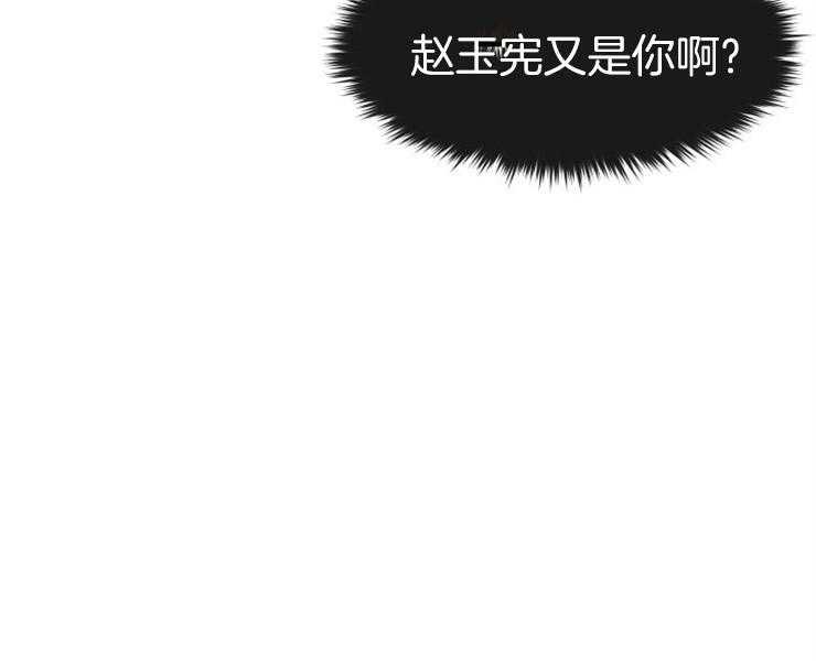 《女神光环》漫画最新章节第30话 30_班长免费下拉式在线观看章节第【20】张图片