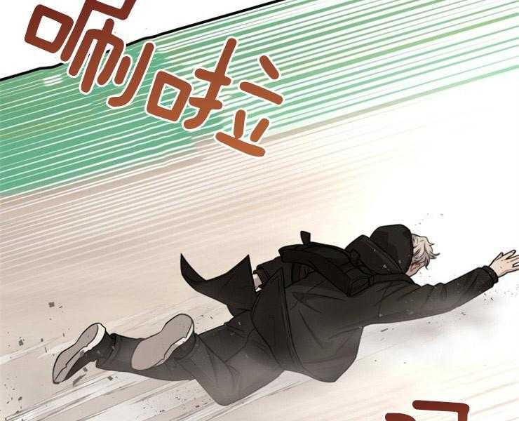 《女神光环》漫画最新章节第30话 30_班长免费下拉式在线观看章节第【6】张图片