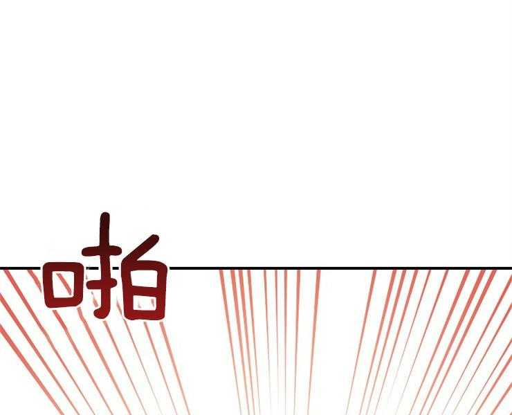 《女神光环》漫画最新章节第32话 32_一触即发免费下拉式在线观看章节第【12】张图片