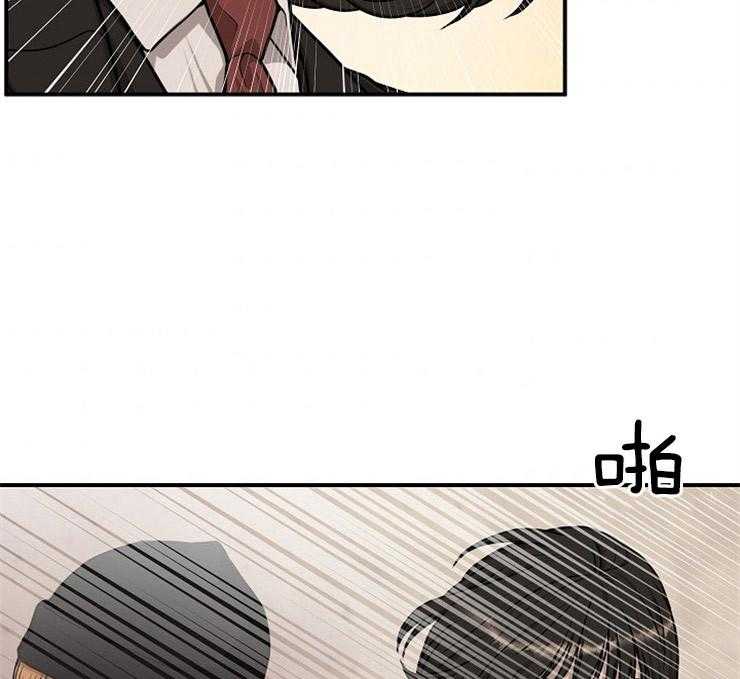 《女神光环》漫画最新章节第32话 32_一触即发免费下拉式在线观看章节第【14】张图片