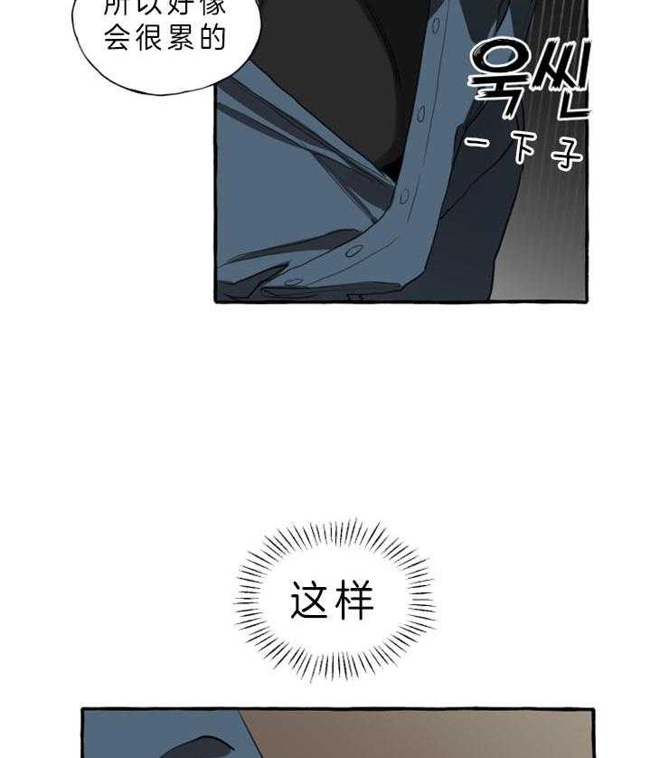 《喜欢你，暗恋你》漫画最新章节第6话 传达心意免费下拉式在线观看章节第【8】张图片