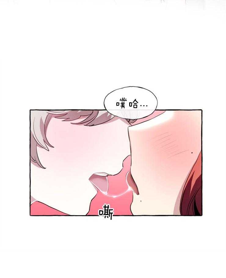 《喜欢你，暗恋你》漫画最新章节第15话 迷上了前辈免费下拉式在线观看章节第【23】张图片