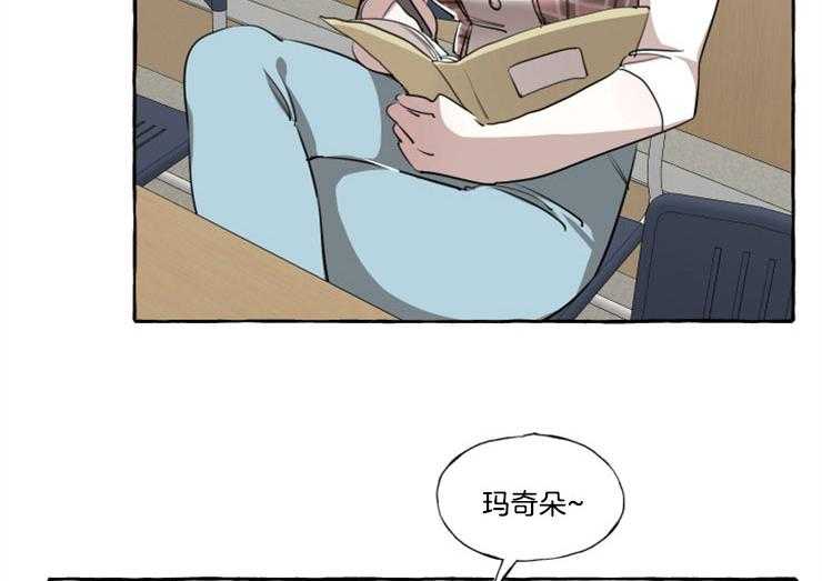 《喜欢你，暗恋你》漫画最新章节第17话 不要靠近智荷免费下拉式在线观看章节第【5】张图片