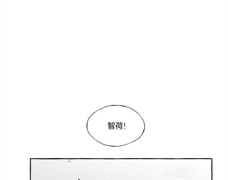 《喜欢你，暗恋你》漫画最新章节第18话 我有烦恼了免费下拉式在线观看章节第【9】张图片