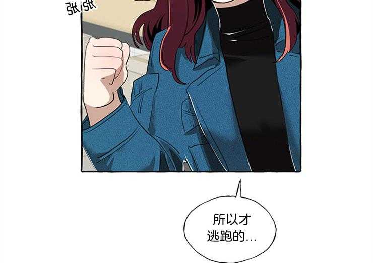 《喜欢你，暗恋你》漫画最新章节第20话 我喜欢你免费下拉式在线观看章节第【1】张图片