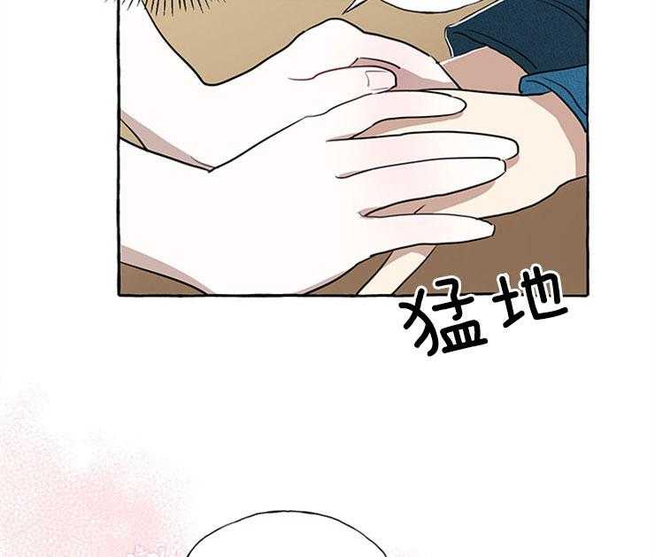 《喜欢你，暗恋你》漫画最新章节第21话 对前辈感兴趣免费下拉式在线观看章节第【5】张图片