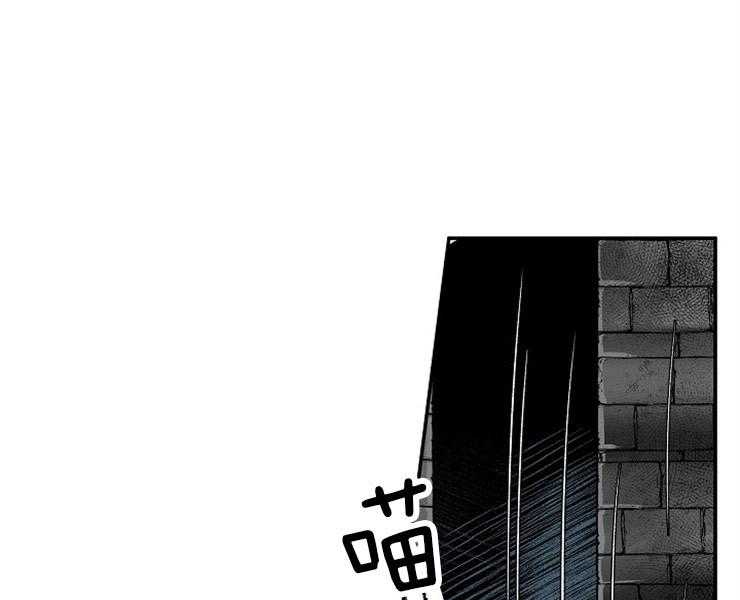 《捡只毛毛做老攻》漫画最新章节第1话 1_捡到免费下拉式在线观看章节第【40】张图片