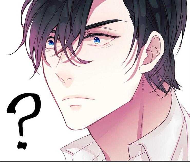 《捡只毛毛做老攻》漫画最新章节第4话 4_我到底是谁免费下拉式在线观看章节第【1】张图片