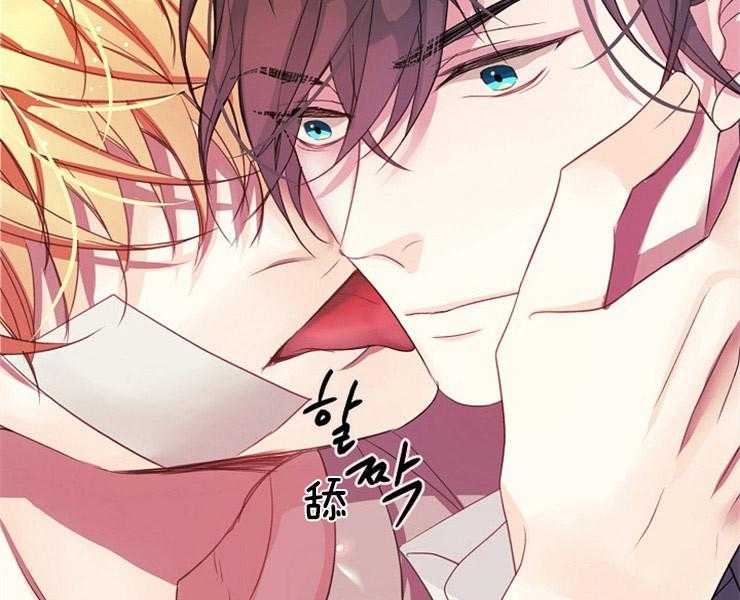 《捡只毛毛做老攻》漫画最新章节第9话 9_回到水面免费下拉式在线观看章节第【46】张图片