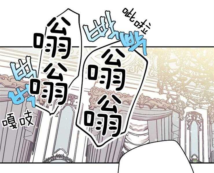 《捡只毛毛做老攻》漫画最新章节第18话 18_彷惶免费下拉式在线观看章节第【49】张图片