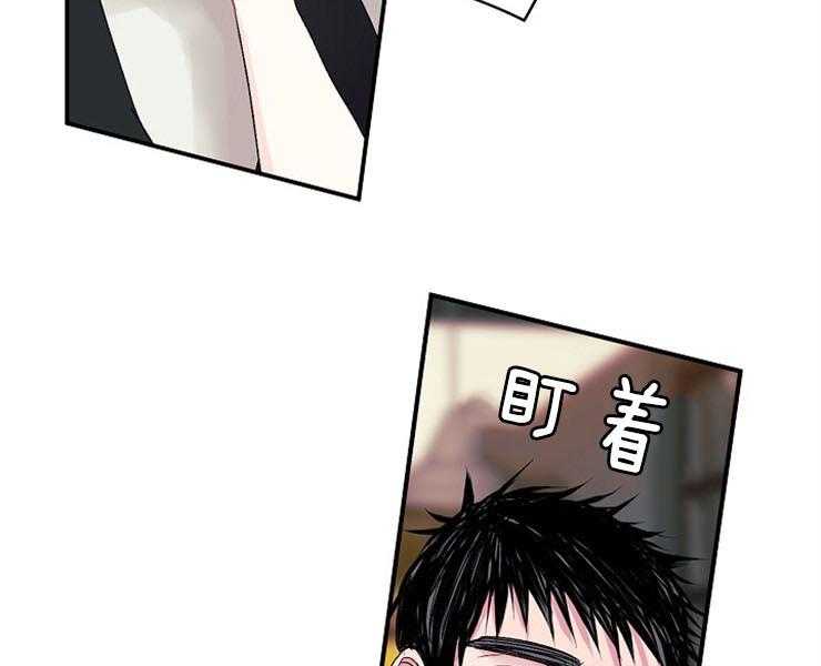 《捡只毛毛做老攻》漫画最新章节第19话 19_酬金免费下拉式在线观看章节第【32】张图片