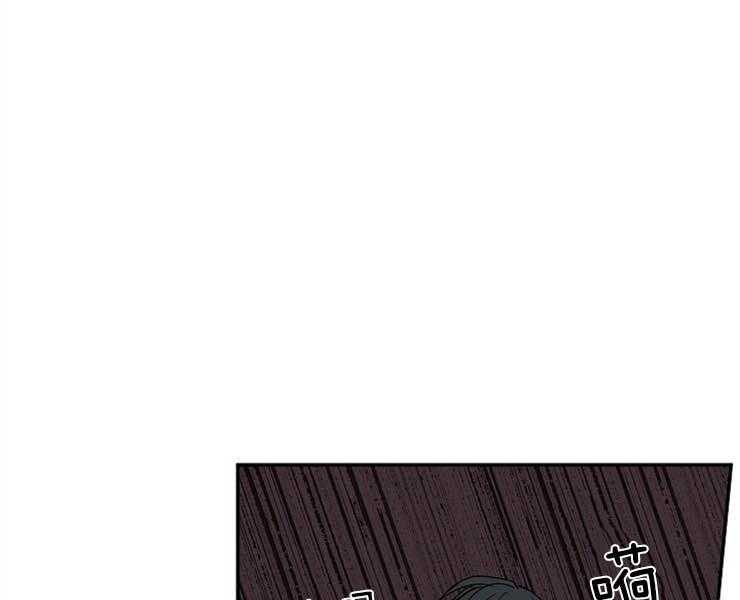 《捡只毛毛做老攻》漫画最新章节第20话 20_过呼吸免费下拉式在线观看章节第【18】张图片