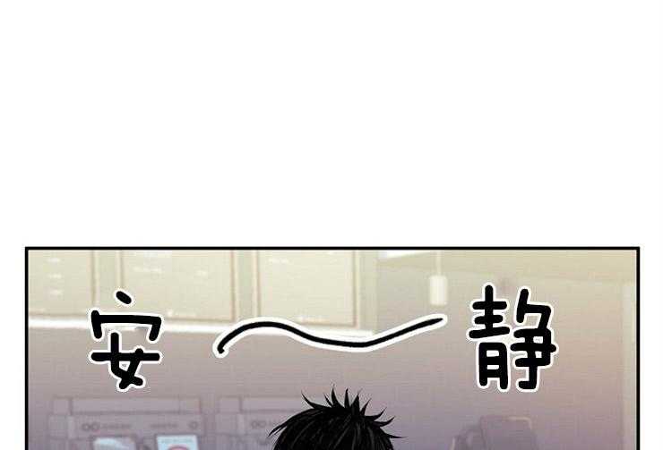 《捡只毛毛做老攻》漫画最新章节第21话 21_取名免费下拉式在线观看章节第【5】张图片